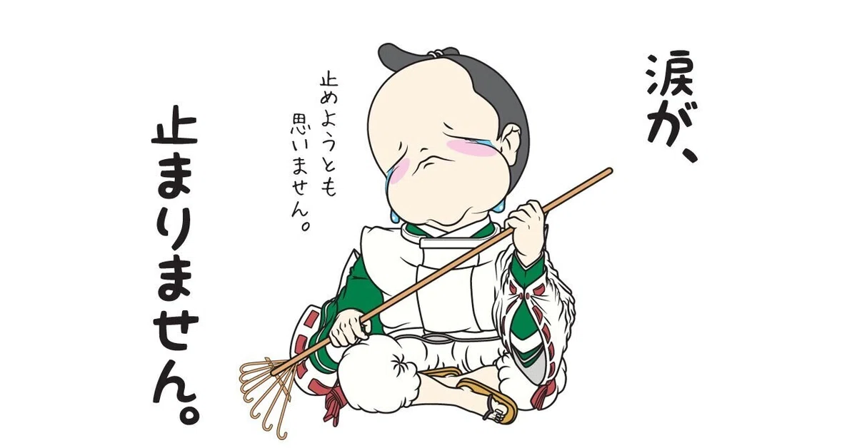 画像9