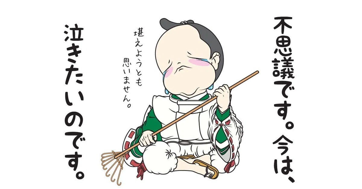 画像10