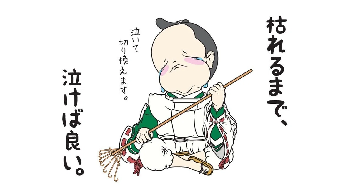 画像11