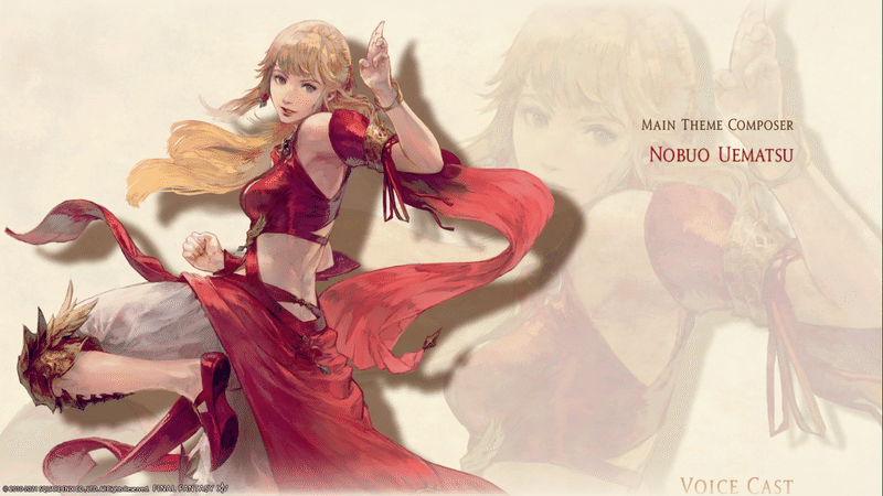 紅蓮のリベレーターは鬨の声がすごい ジスロマック Note