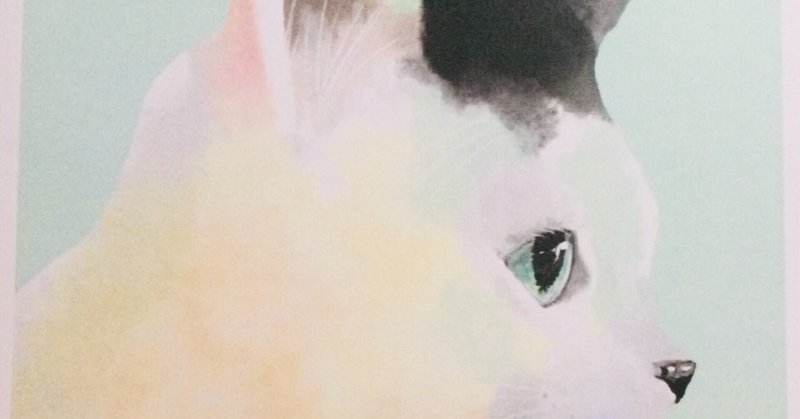 可愛いイラスト集 の新着タグ記事一覧 Note つくる つながる とどける