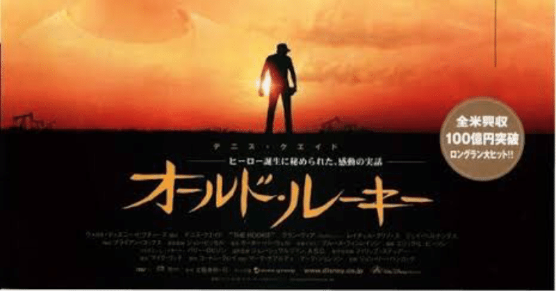 https note com takuya888 n ne8ec8d69c139