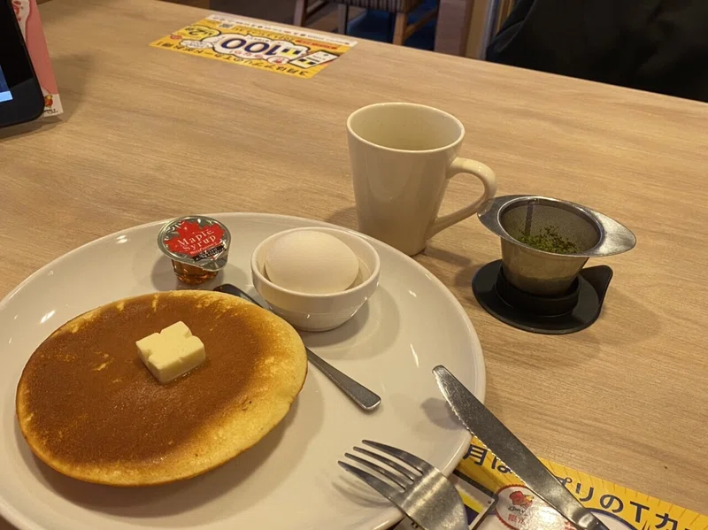 1000茶 Day372 緑茶 ガストのドリンクバー Emiko Izawa Note
