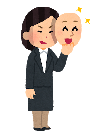 特許調査は 不特定多数の人の明細書作成 を想像するといいかも Smartworks Inc 酒井美里 Note 特許調査は 不特定多数の人の明細書作成 を想像するといいかも Smartworks Inc 酒井美里 Note