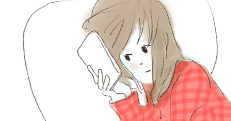 うつ病体験談 の新着タグ記事一覧 Note つくる つながる とどける