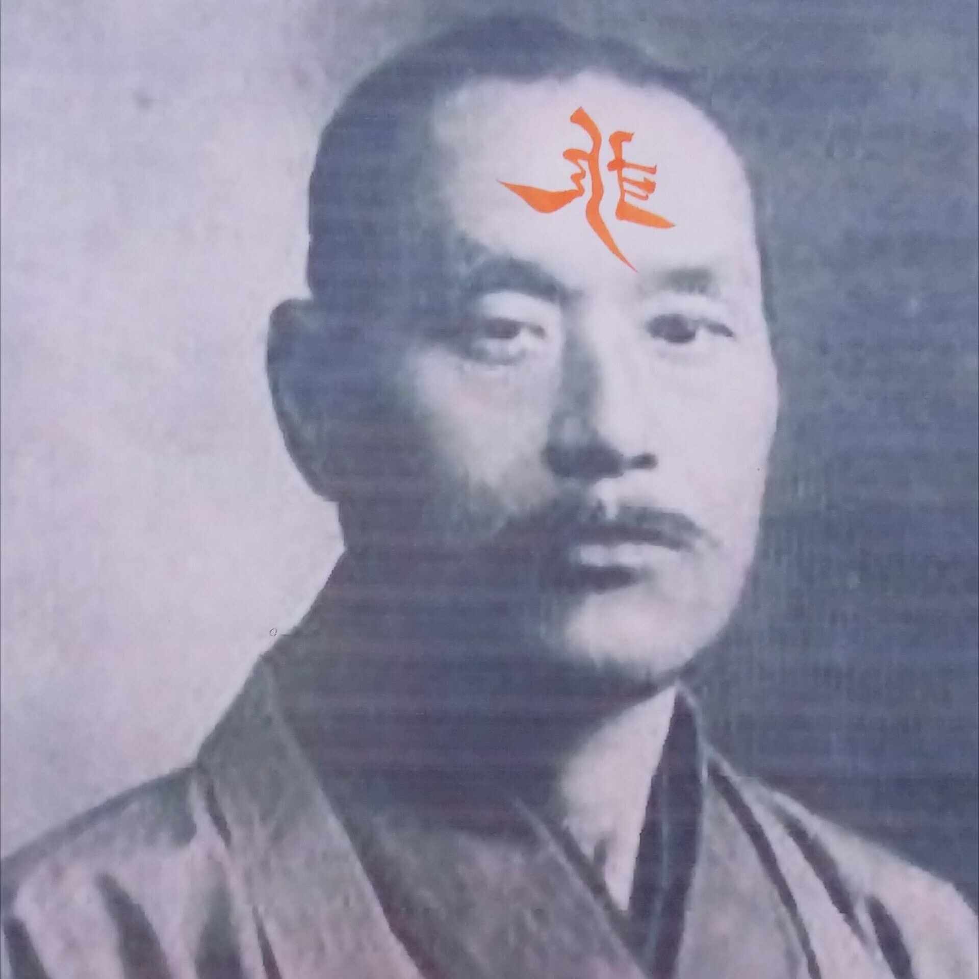 井上和香　アイコラ　全裸 