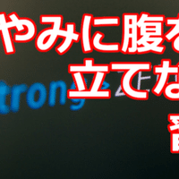 あなたの魂にみなぎる シモーヌ ヴェイユの名言 関野泰宏 Note