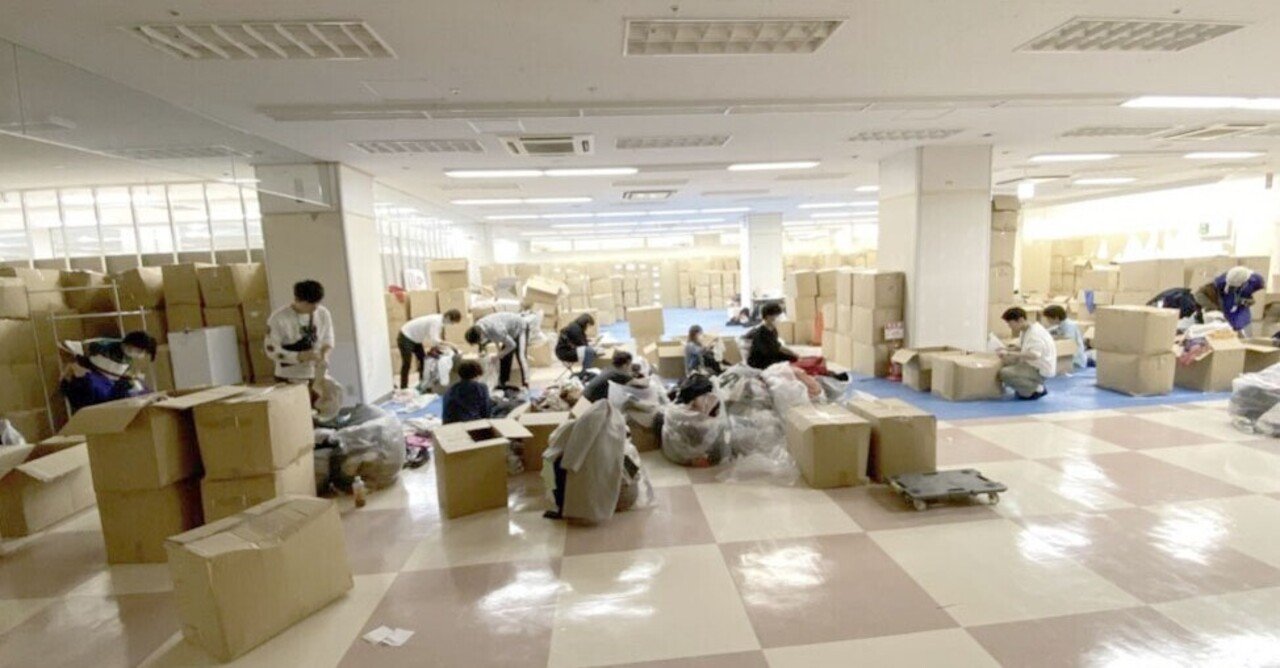 お客様のピックレポートのご紹介(^^)【古着卸】【古着仕入】【古着