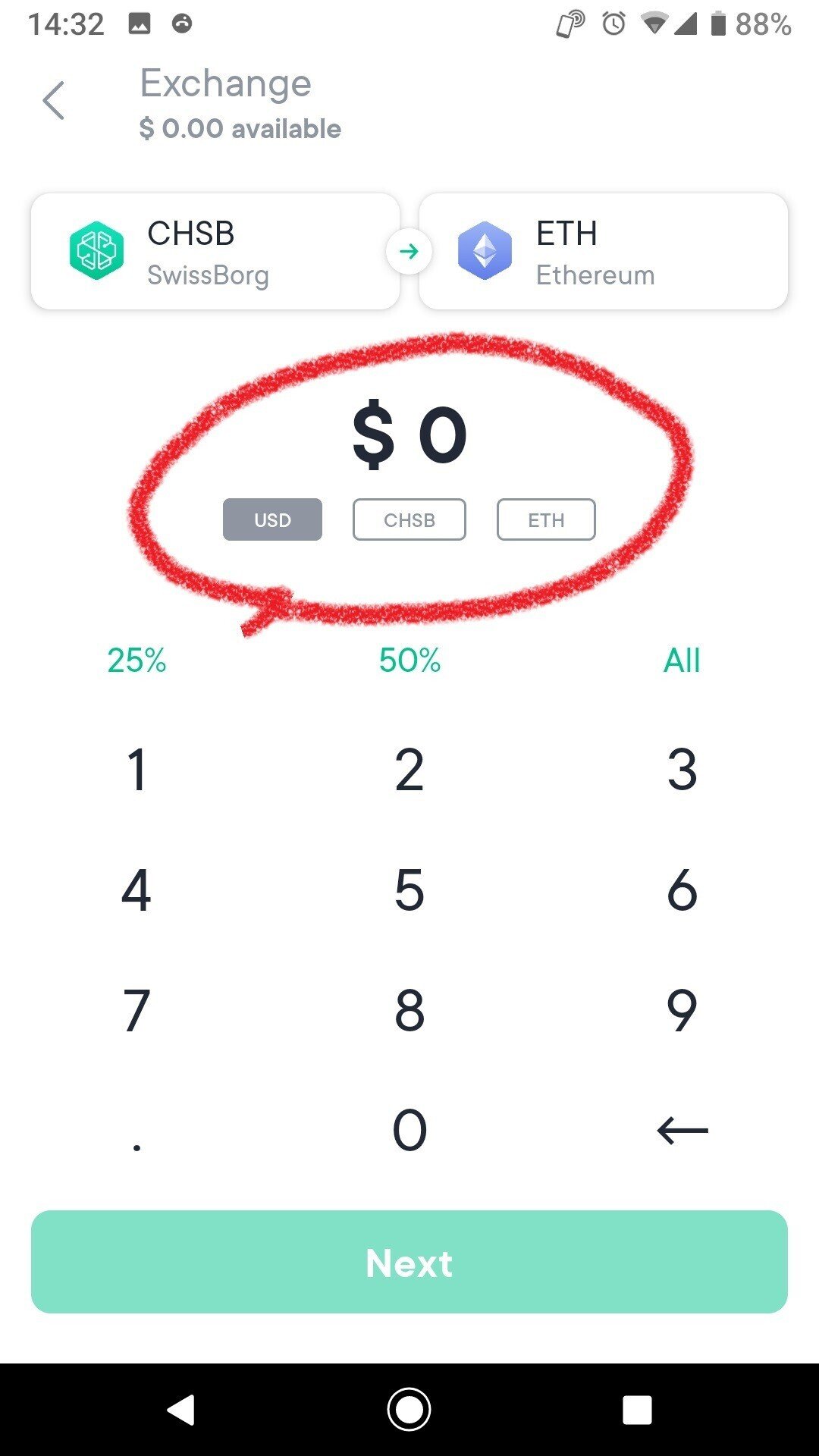 SwissBorgアプリWealthAppの使い方①スタート画面と両替の方法｜SwissBorg Love
