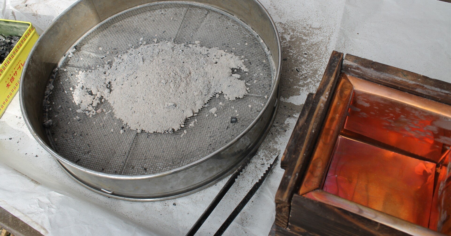 aeaaf0e4eb5964e280e8bae198c227