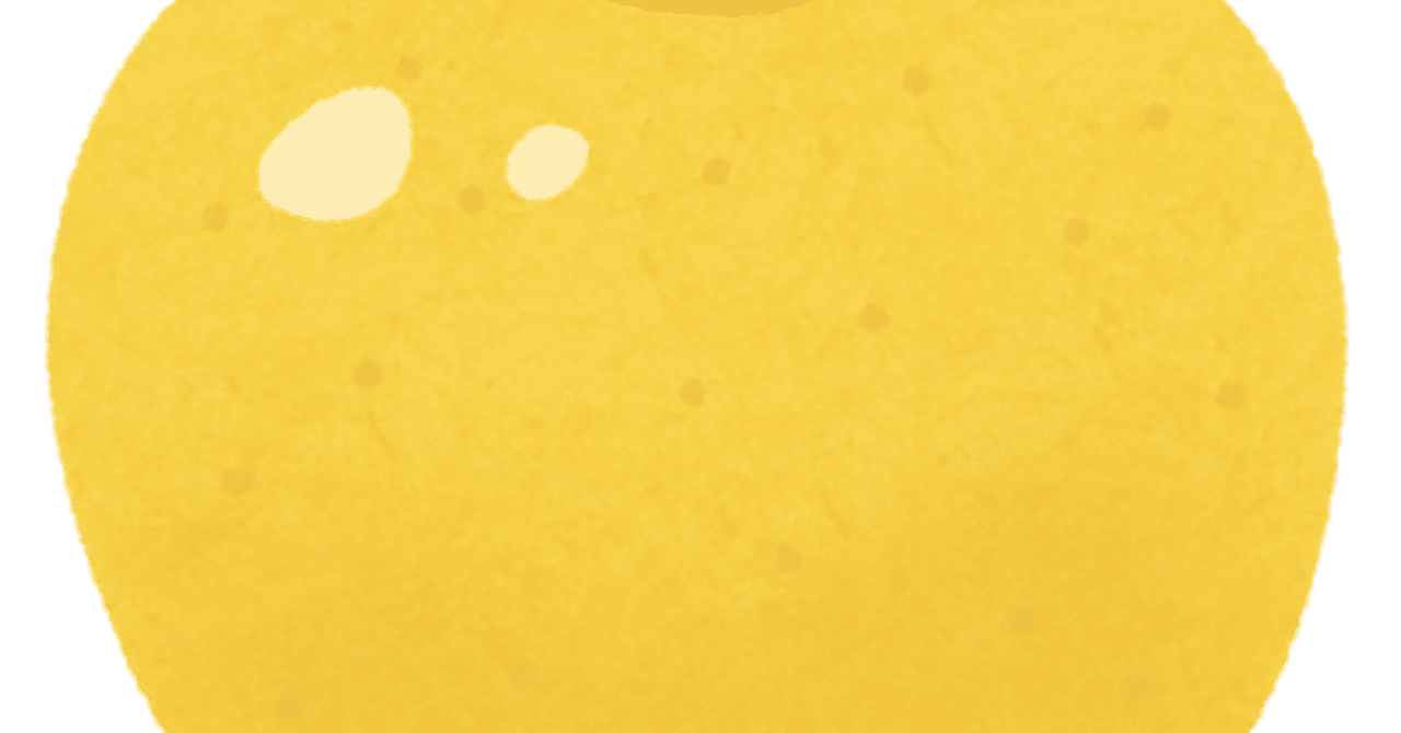 しりとりを面白く リユルン Note