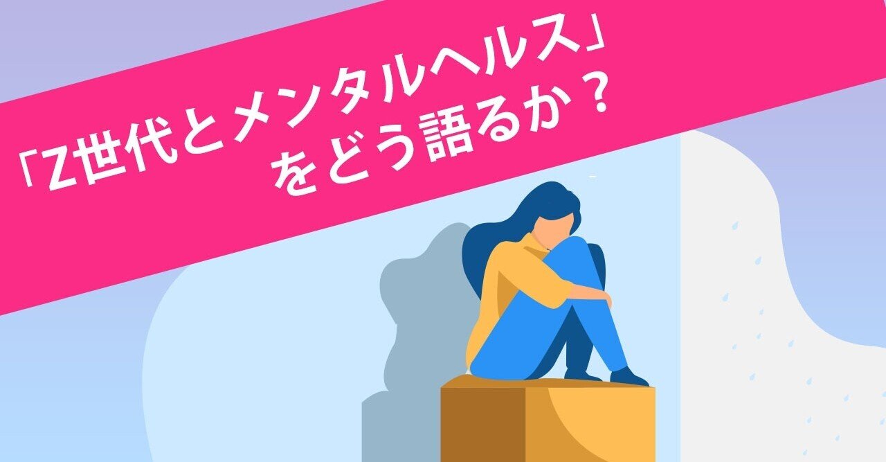 学校メンタルヘルス 実践事典 学校メンタルヘルス実践事典 / 児玉隆治/高塚雄介 - 紀伊國屋
