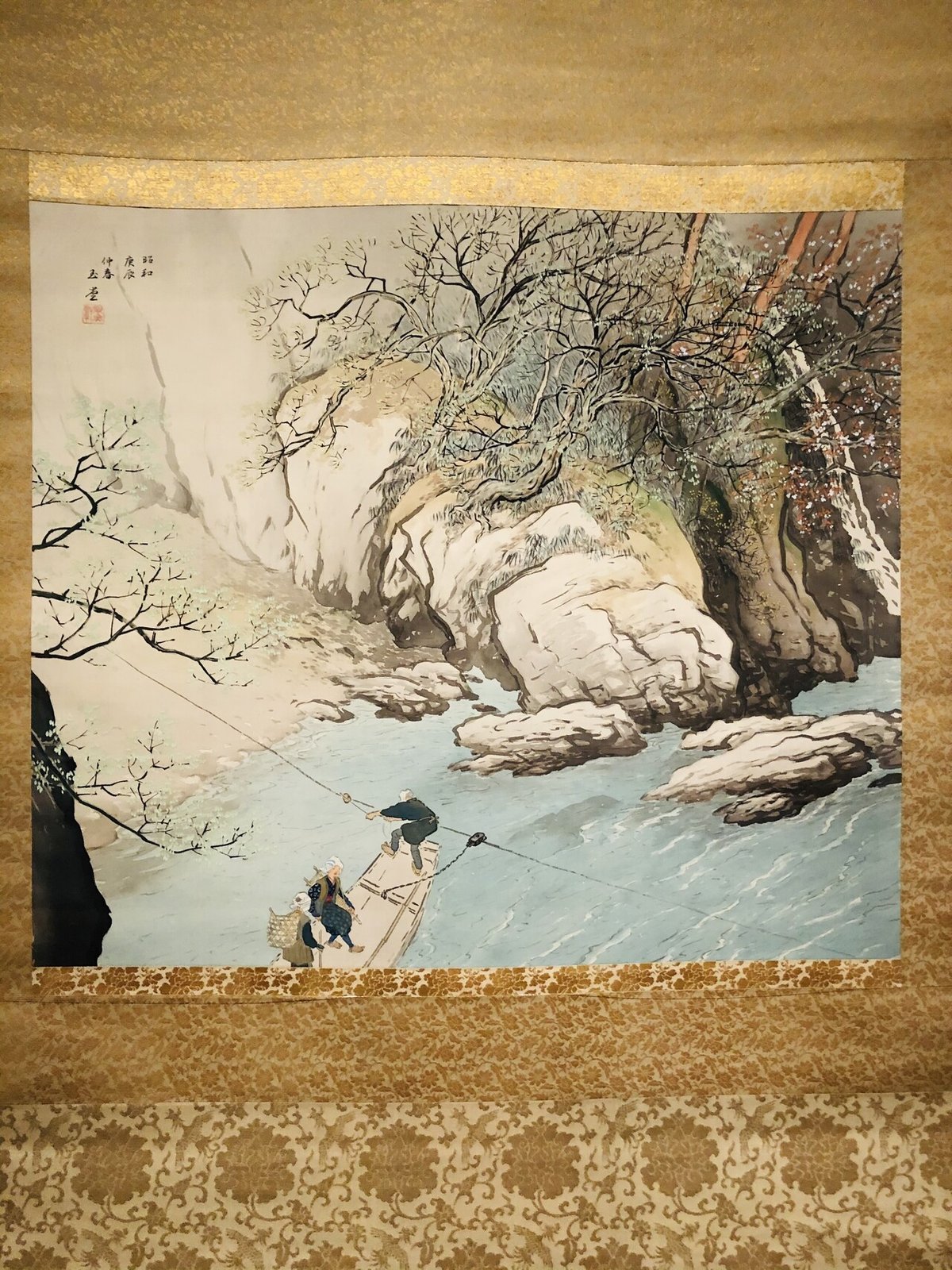 河合玉堂-山崎種二が愛した日本画の巨匠- (山種美術館)｜くるくる