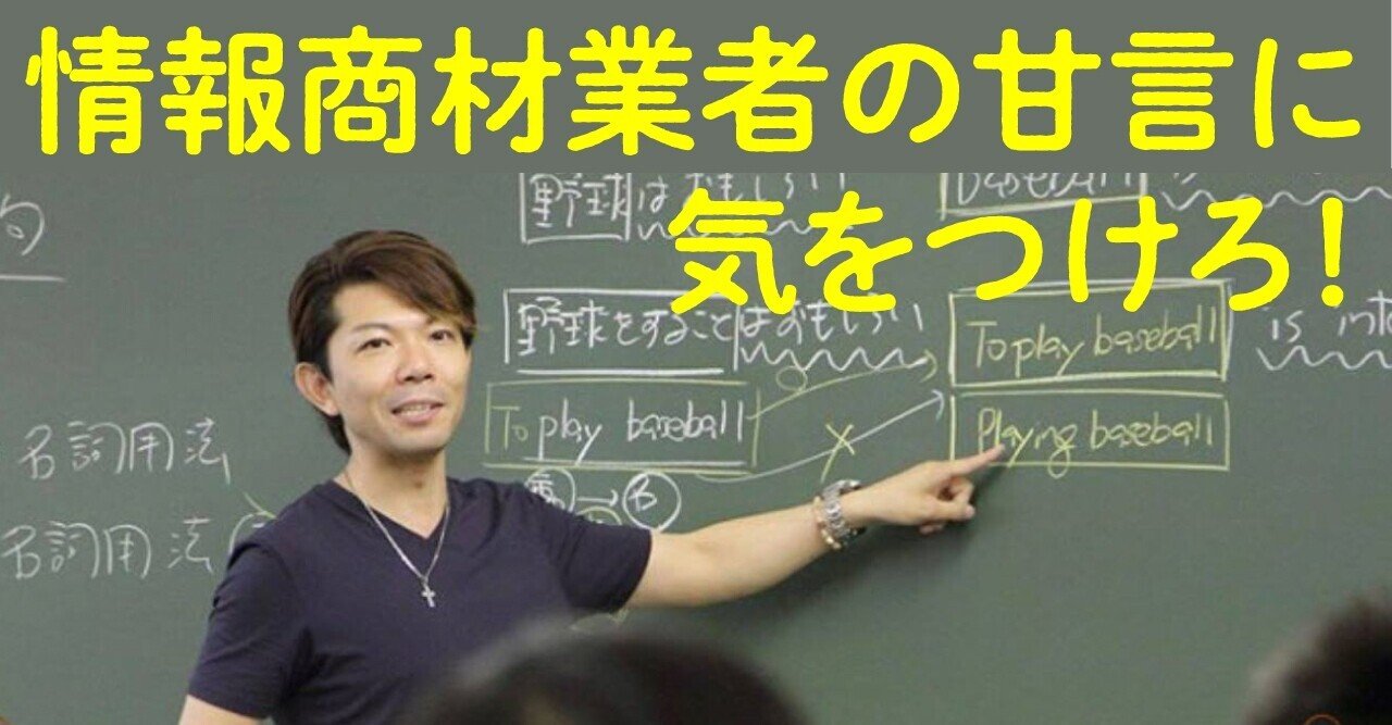 仮想通貨バブル」の闇——詐欺と国税があなたを狙っている｜文藝春秋digital