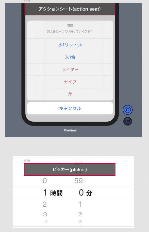 スクリーンショット 2021-03-17 18.07.09