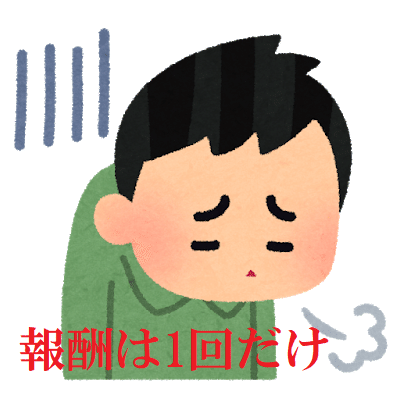 画像39