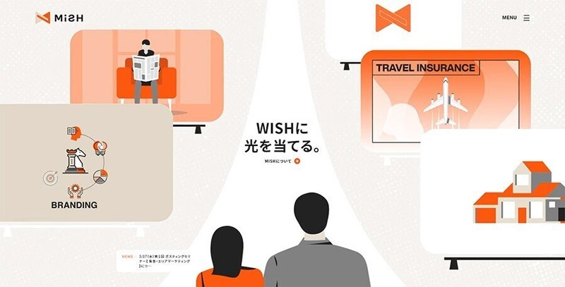 L Webデザイン 動くイラストデザイン15選 Dai Note