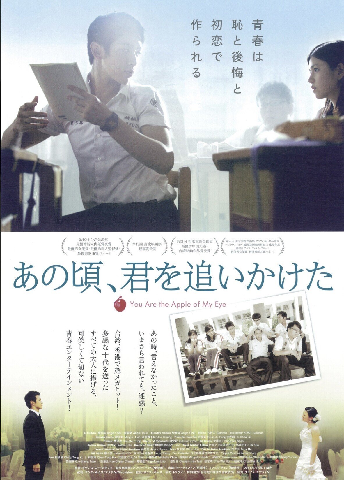 画像1