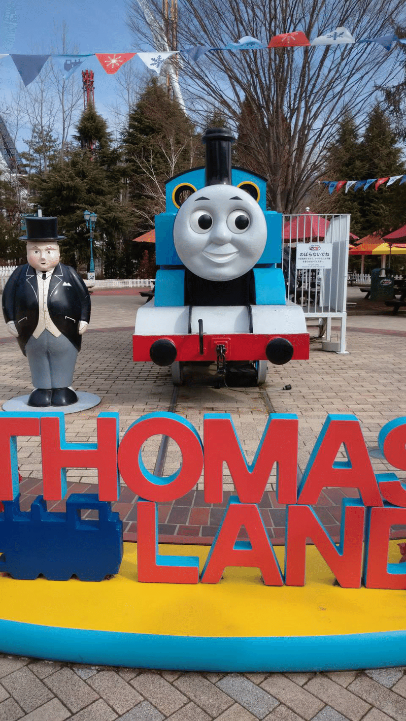 10年以上ぶりにトーマスランドに行ってきました みるか Note