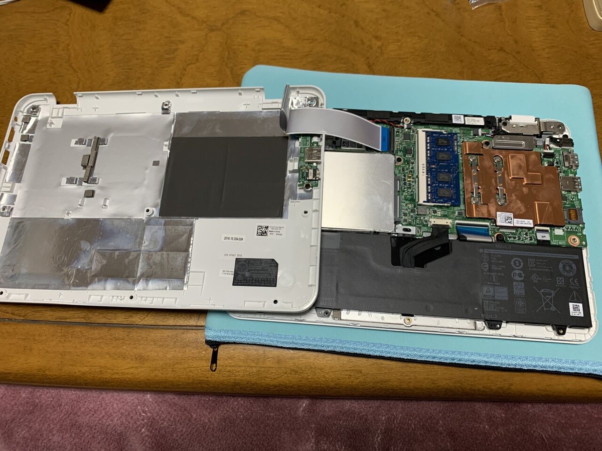 DELL inspiron 11 3000(3162) SSDクローン作成&メモリ増設｜イナくん
