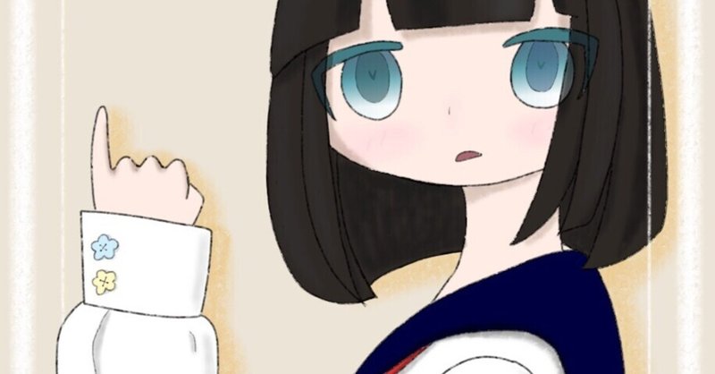 黒髪ボブ推しのぺちのお絵描き記録 ぺち note