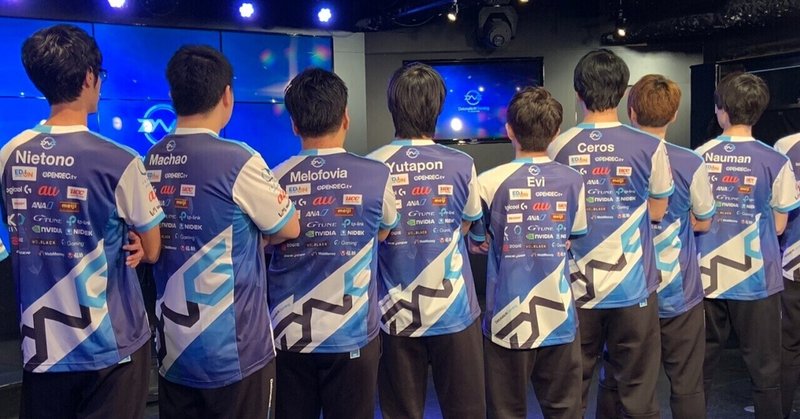 Eスポーツチーム運営会社って何しているの 営業編 チームとスポンサーの在り方 Detonation Gaming Note Eスポーツチーム運営会社って何しているの 営業編 チームとスポンサーの在り方 Detonation Gaming Note