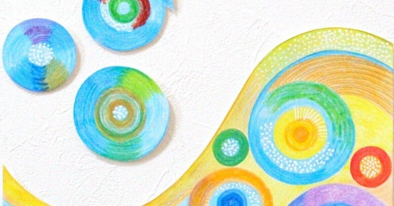 Feeder の新着タグ記事一覧 Note つくる つながる とどける