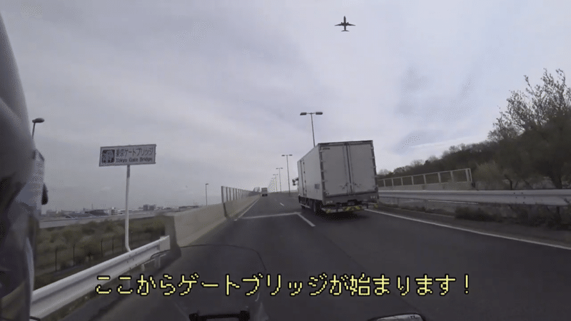 大型バイクが停められる都内駐輪場紹介 その5 若洲海浜公園 江東区立若洲公園 Tamao Motors Note 大型バイクが停められる都内駐輪場紹介 その5 若洲海浜公園 江東区立若洲公園 Tamao Motors Note