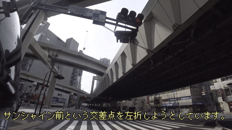 大型バイクが停められる都内駐輪場紹介 その6 エコステーション21サンシャインシティ西駐輪場 Tamao Motors Note 大型バイクが停められる都内駐輪場紹介 その6 エコステーション21サンシャインシティ西駐輪場 Tamao Motors Note