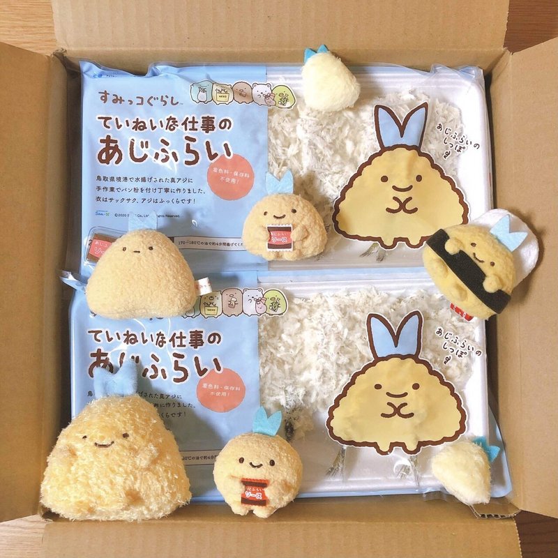 あじふらいのしっぽ だんらん Note
