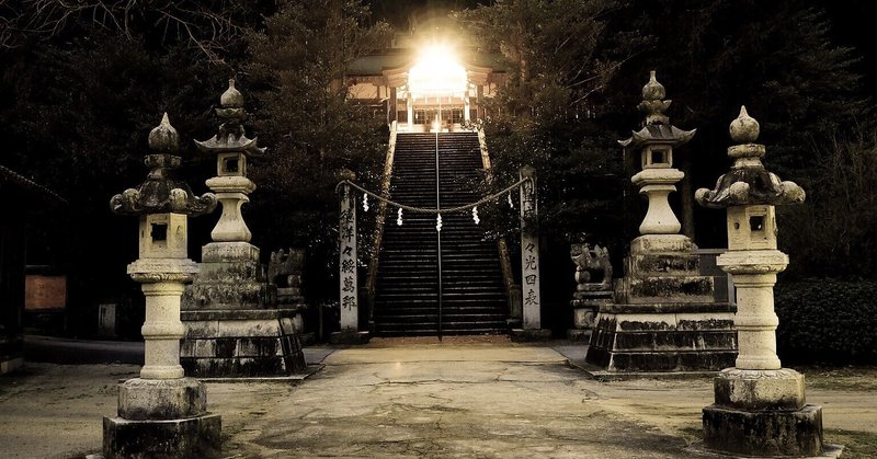 神社で神様に自分の願望を後押ししてもらう