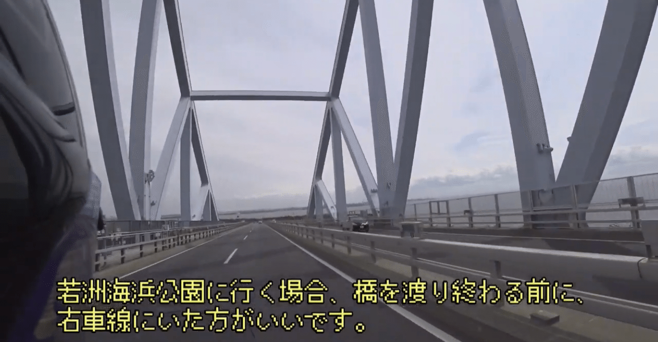 大型バイクが停められる都内駐輪場紹介 その５ 若洲海浜公園 江東区立若洲公園 Tamao Motors Note