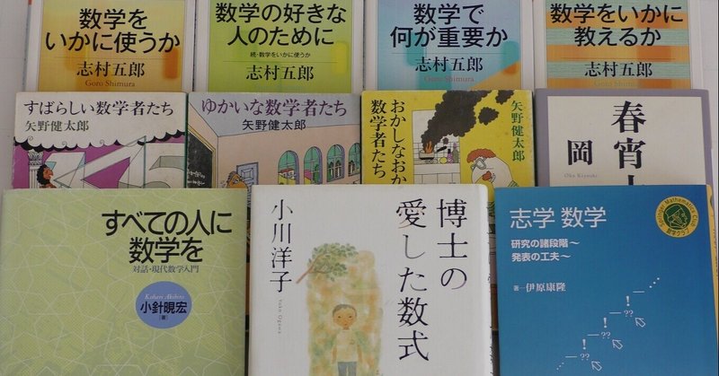 たすき掛け の新着タグ記事一覧 Note つくる つながる とどける たすき掛け の新着タグ記事一覧 Note つくる つながる とどける