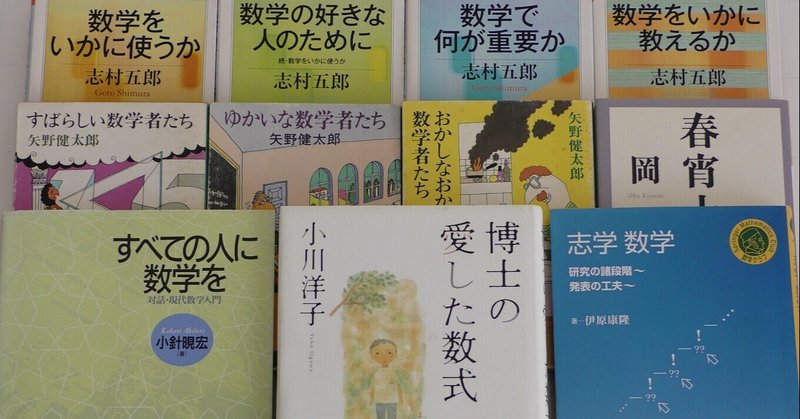 4-18．いまさらきけない多項式（たすき掛けによる因数分解のまとめ）