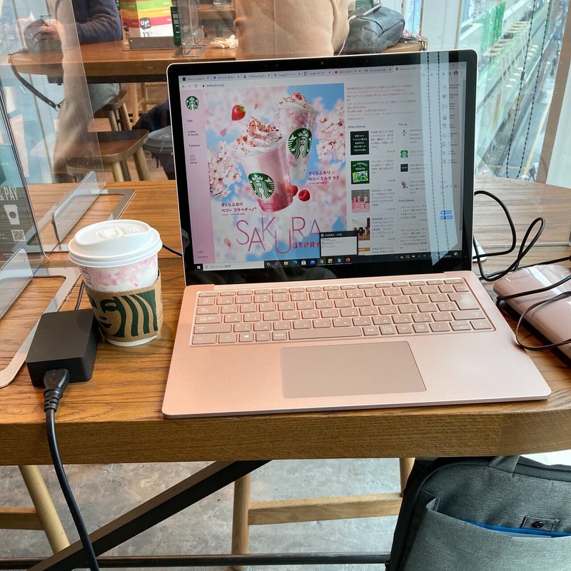 作業カフェ 新宿 スターバックスコーヒー新宿ミロード5階店 ヤナギー Note 作業カフェ 新宿 スターバックスコーヒー新宿ミロード5階店 ヤナギー Note
