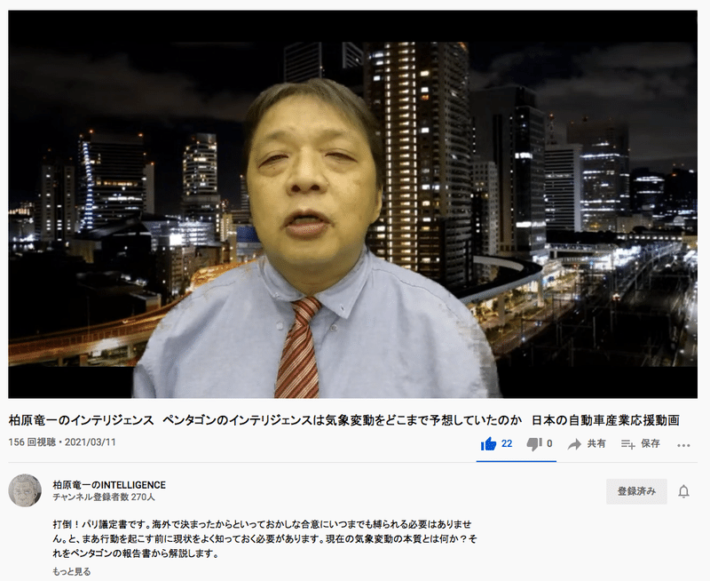 アンドリュー マーシャル の新着タグ記事一覧 Note つくる つながる とどける アンドリュー マーシャル の新着タグ記事一覧 Note つくる つながる とどける