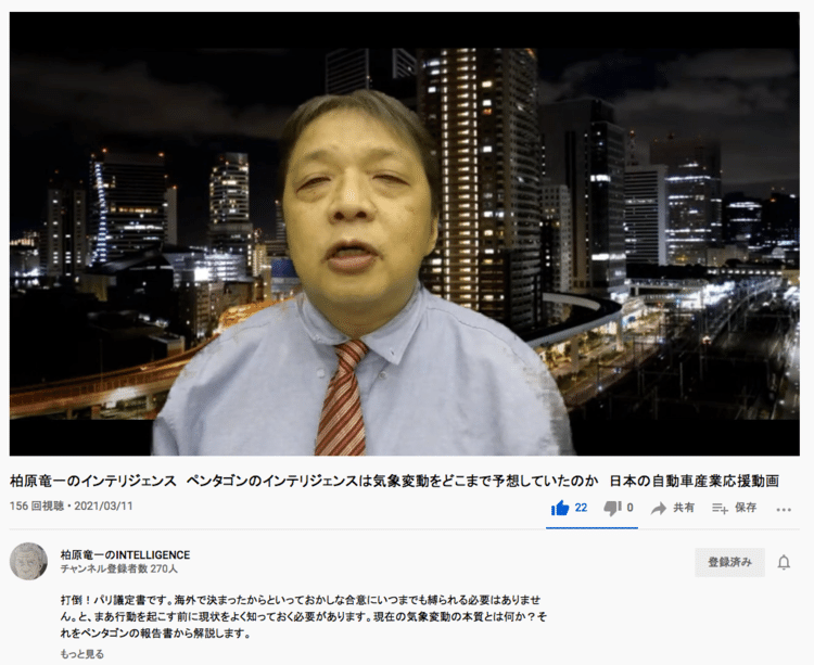 アンドリュー マーシャル の新着タグ記事一覧 Note つくる つながる とどける アンドリュー マーシャル の新着タグ記事一覧 Note つくる つながる とどける