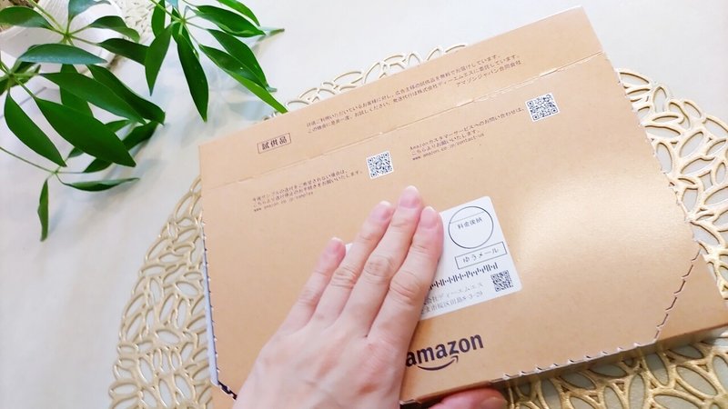 Ldk Amazonから勝手にサンプルが届いた 開封したら 意外な物が入ってた ちゃろ Note