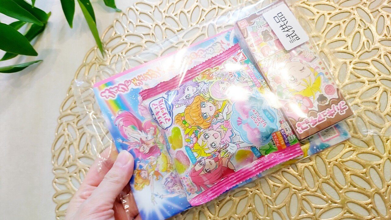 Ldk Amazonから勝手にサンプルが届いた 開封したら 意外な物が入ってた ちゃろ Note