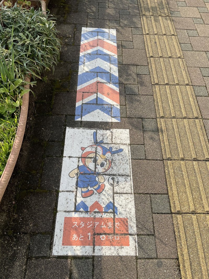 街灯探し 諫早市 四面橋 街角の照明 Note