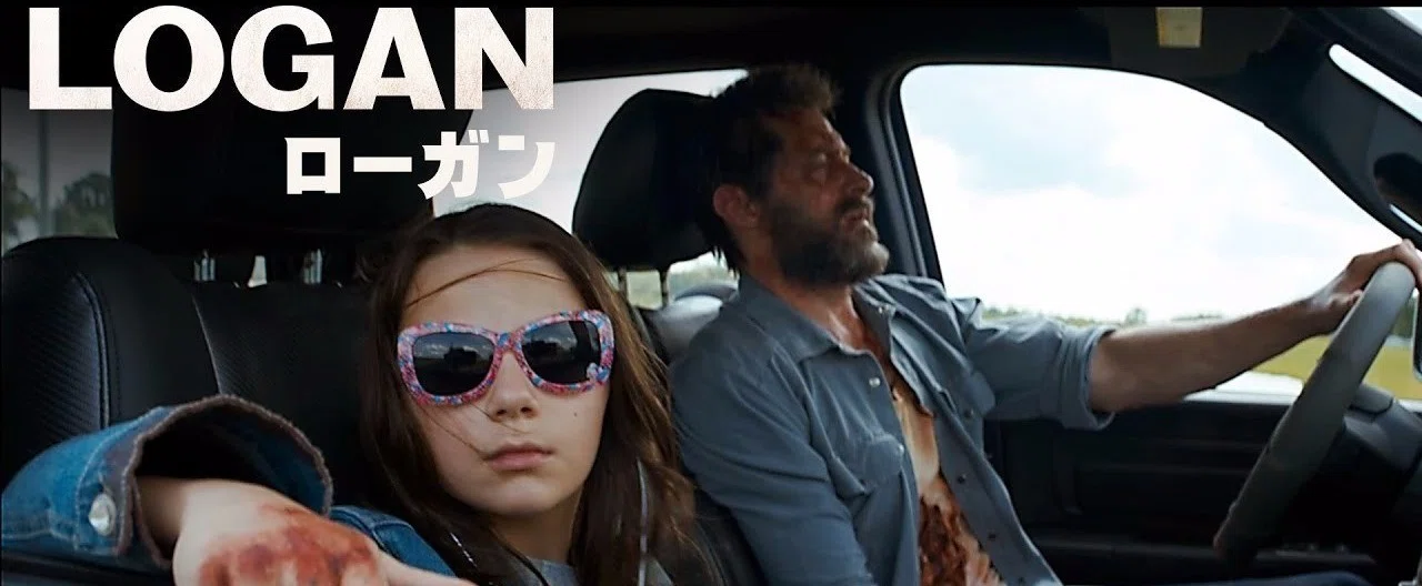 映画 Logan Mocchi Note
