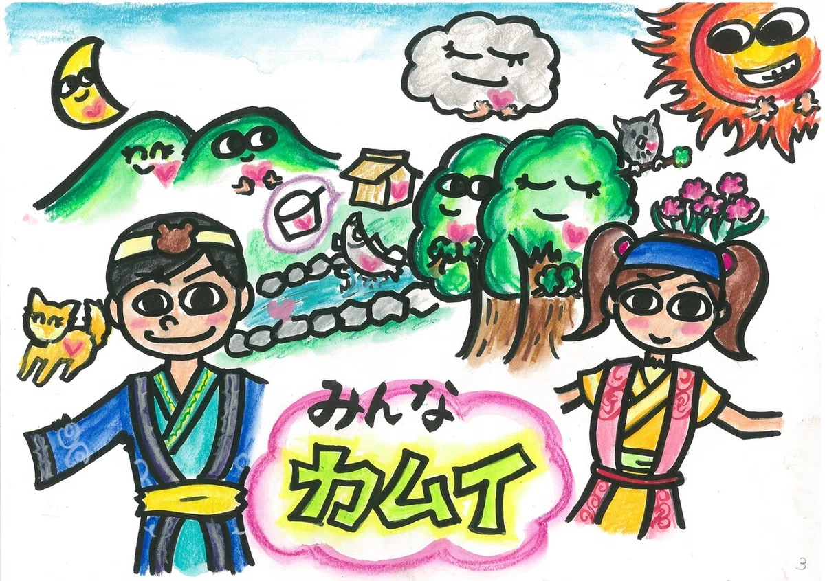 画像1