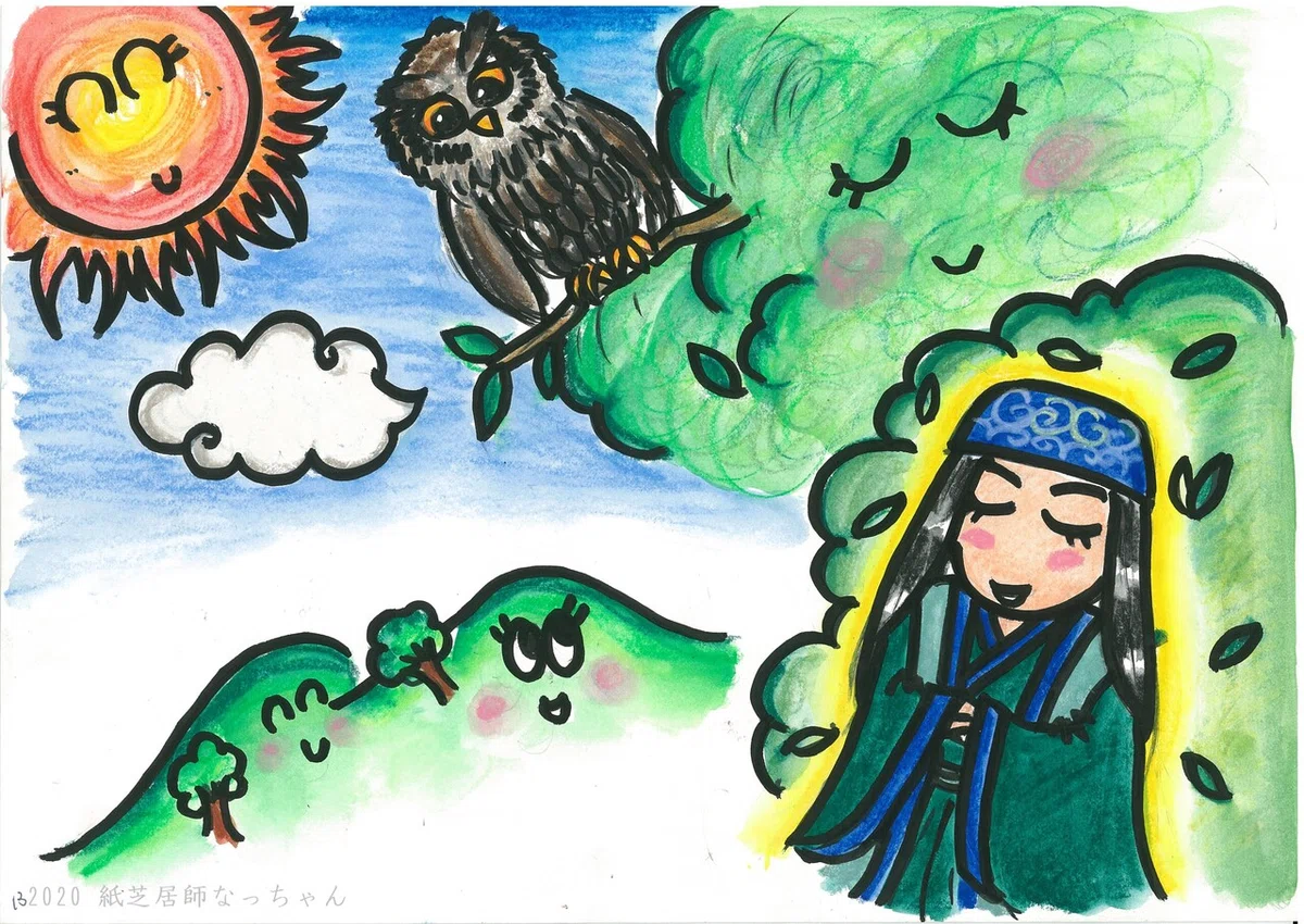 画像4