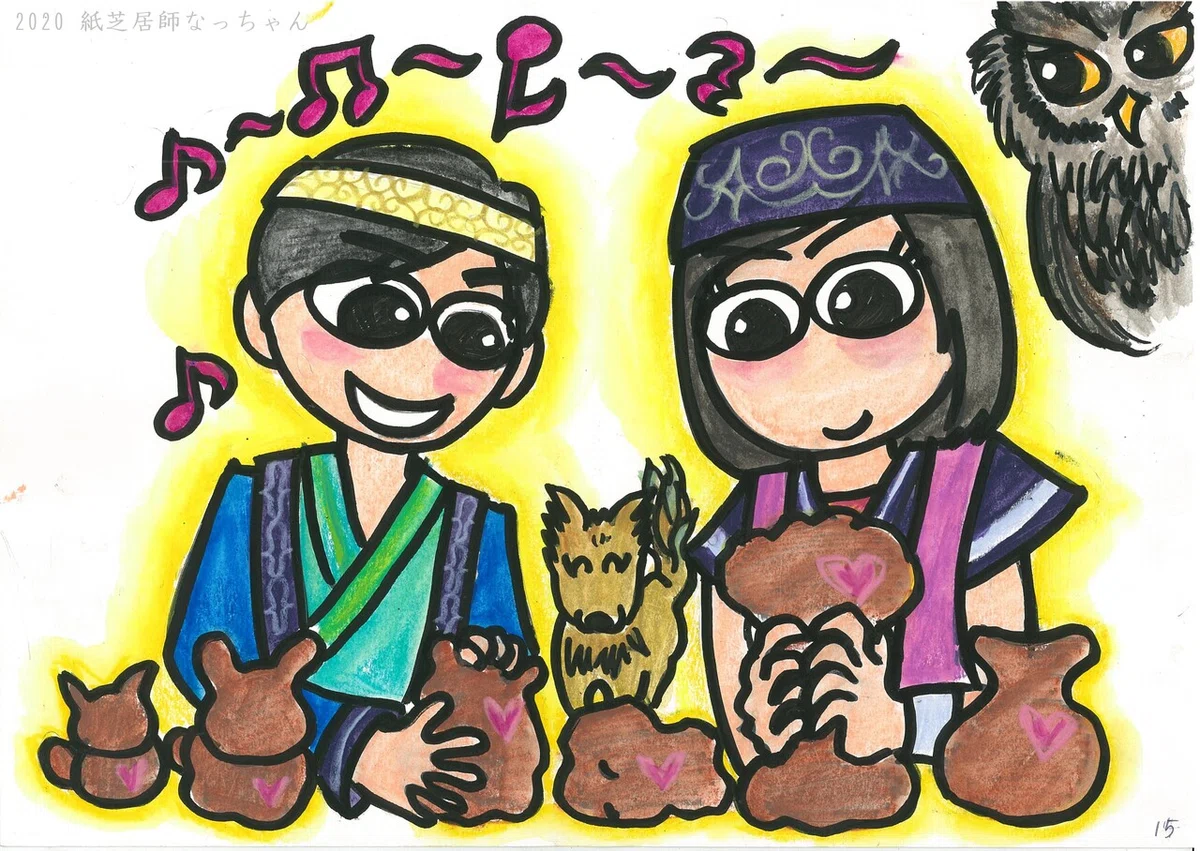 画像8