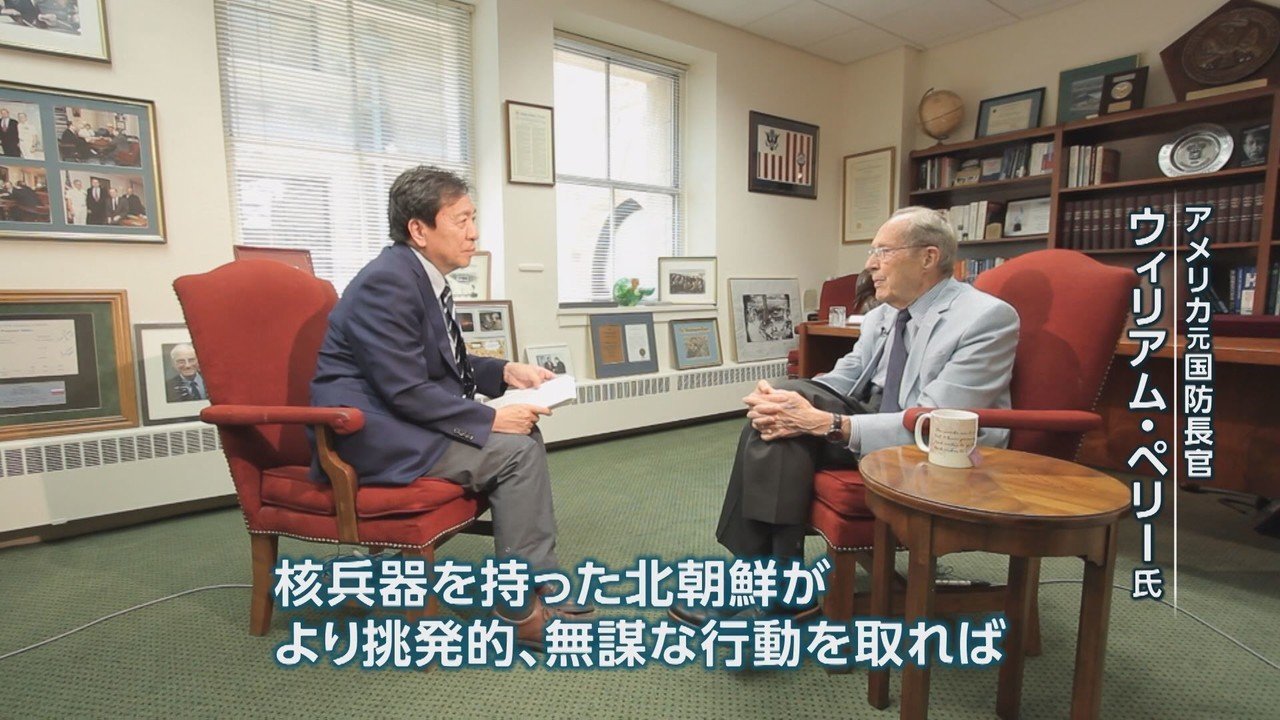 北の危機 熟知の2人が証言 戦争一歩手前 回避できた理由 News23 スタッフノート Note 北の危機 熟知の2人が証言 戦争一歩手前 回避できた理由 News23 スタッフノート Note