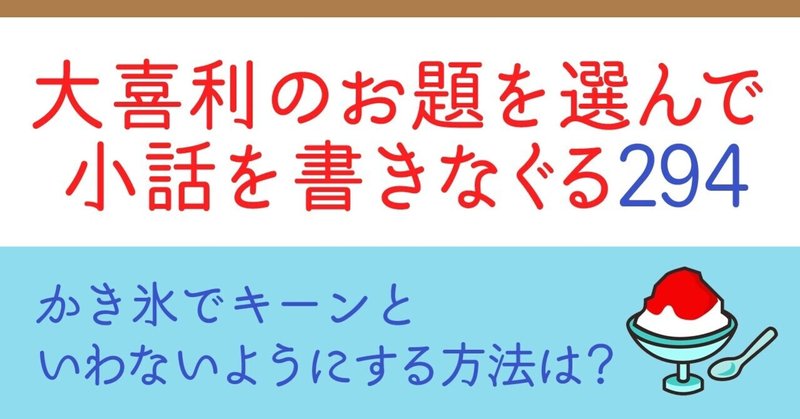 頭がキーン の新着タグ記事一覧 Note つくる つながる とどける 頭がキーン の新着タグ記事一覧 Note つくる つながる とどける