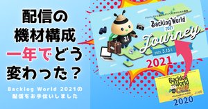 大特価！！配信者必見。総額15万円配信機材　 詳細を見てください。 配信者向けゲーミングPC【STREAMER】 – Astromeda（アストロメダ）