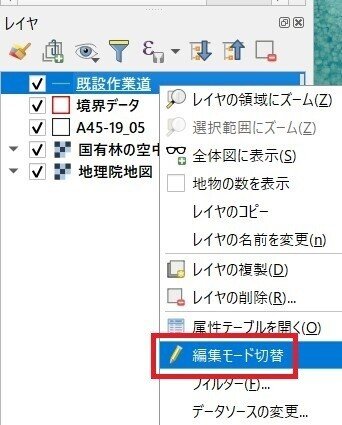 スクリーンショット 2021-03-17 230507