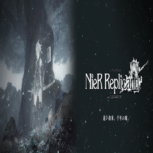 人間のような 人間では無い者たちの物語 Nier Automata のぶぶ Note