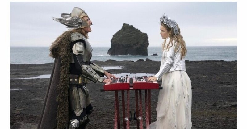 Oscar For Husavik Husavik にオスカーを ユーロビジョン歌合戦 ファイア サーガ物語 がアイスランドの小さな漁港町にもたらした大きな希望 近藤麻美 Mami Kondo Hartley ロンドン在住フリーランスライター Note Oscar For Husavik Husavik にオスカーを ユーロビジョン歌合戦 ファイア サーガ物語 がアイスランドの小さな漁港町にもたらした大きな希望 近藤麻美 Mami Kondo Hartley ロンドン在住フリーランスライター Note
